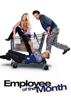 poster for Employee of the Month 2006