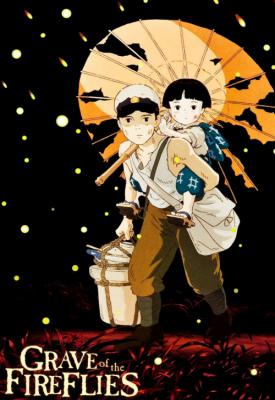 poster for Grave of the Fireflies 1988