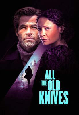 poster for All the Old Knives 2022