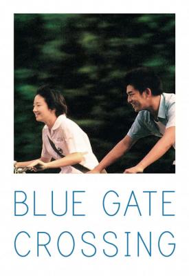 image for  Blue Gate Crossing movie