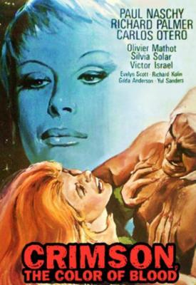 poster for Crimson, the Color of Blood 1973