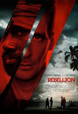 poster for Rebellion 2011