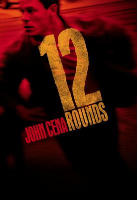 image for  12 Rounds movie