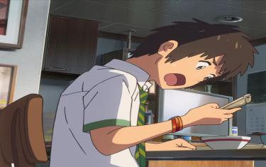 screenshoot for Your Name.