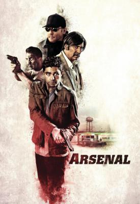 image for  Arsenal movie