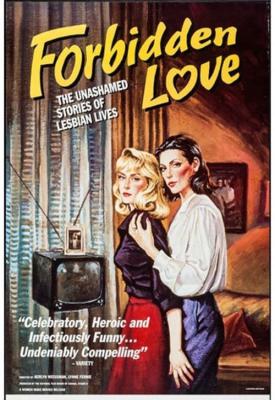 poster for Forbidden Love: The Unashamed Stories of Lesbian Lives 1992