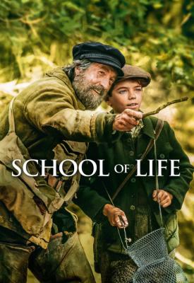 poster for The School of Life 2017