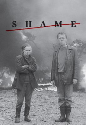 poster for Shame 1968
