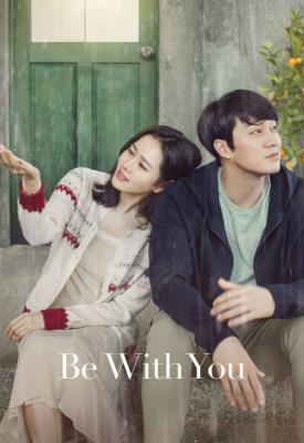 image for  Be with You movie