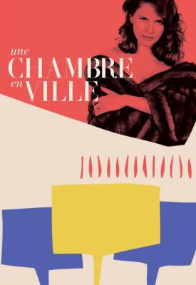 poster for Une Chambre en Ville 1982