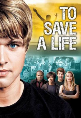 image for  To Save a Life movie