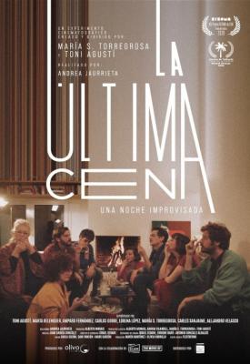poster for La Última Cena 2020