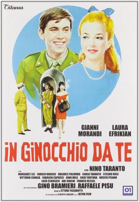 poster for In ginocchio da te 1964