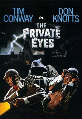image for  The Private Eyes movie