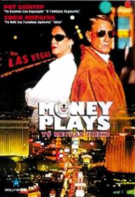 image for  Money Play$ movie