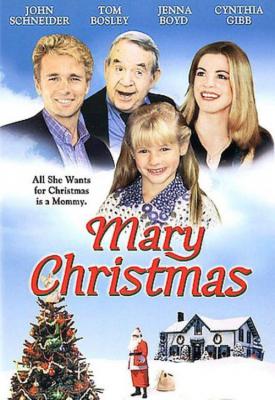 poster for Mary Christmas 2002
