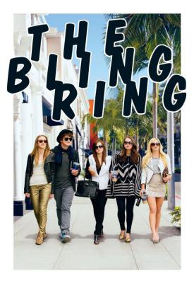 poster for The Bling Ring 2013