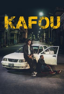poster for Kafou 2017