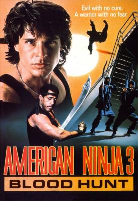 image for  American Ninja 3: Blood Hunt movie