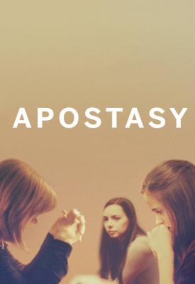 image for  Apostasy movie