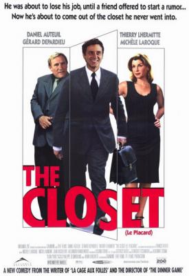 image for  The Closet movie