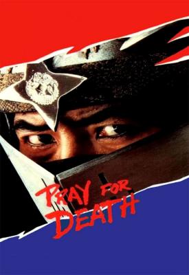 image for  Pray for Death movie
