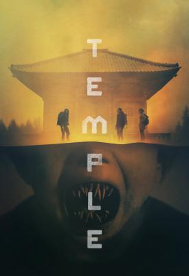 image for  Temple movie