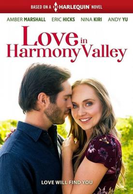 poster for Love in Harmony Valley 2020