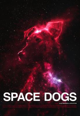 image for  Space Dogs movie