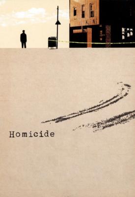 image for  Homicide movie