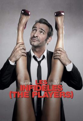 poster for The Players 2012