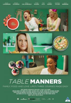 poster for Table Manners 2018
