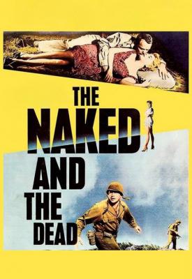 image for  The Naked and the Dead movie