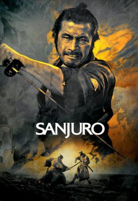 image for  Sanjuro movie