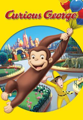 image for  Curious George movie