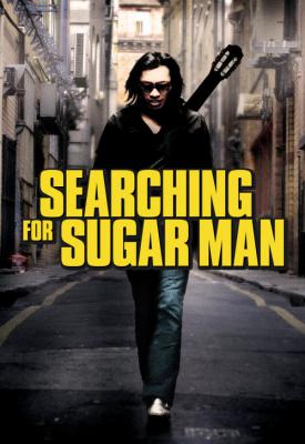 image for  Searching for Sugar Man movie