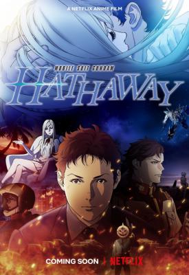 image for  Mobile Suit Gundam: Hathaway movie