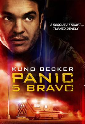 poster for Panic 5 Bravo 2013