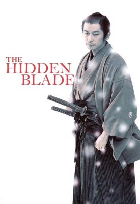 poster for The Hidden Blade 2004