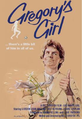 image for  Gregorys Girl movie