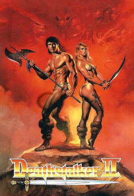 poster for Deathstalker II 1987