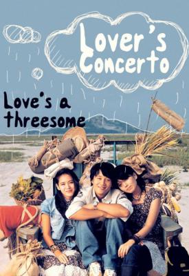image for  Lover’s Concerto movie