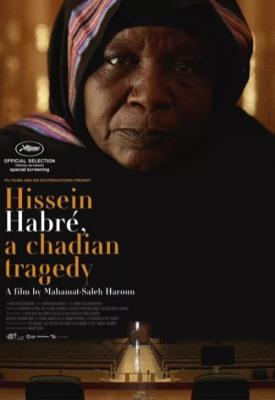 poster for Hissein Habre, A Chadian Tragedy 2016