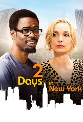 image for  2 Days in New York movie