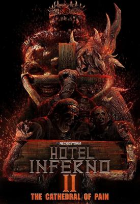 poster for Hotel Inferno 2: The Cathedral of Pain 2017