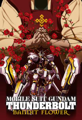 poster for Mobile Suit Gundam Thunderbolt: Bandit Flower 2017