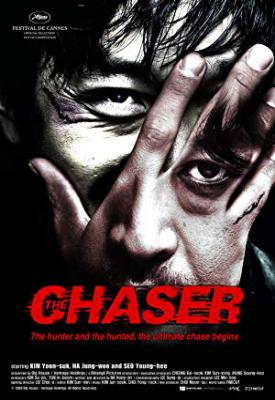 poster for The Chaser 2008