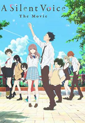image for  A Silent Voice movie