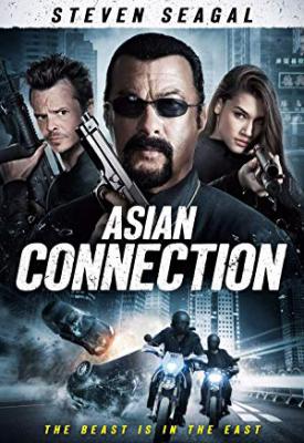 image for  The Asian Connection movie
