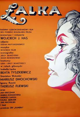 poster for Lalka 1968